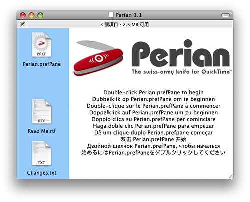 Perian For Mac